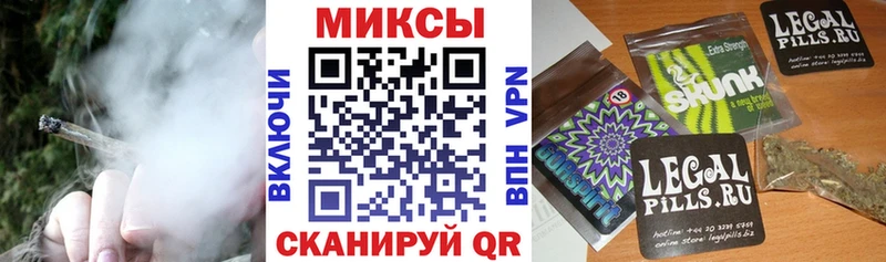 БУТИРАТ 1.4BDO  Ставрополь 
