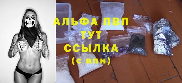 mdpv Верхнеуральск