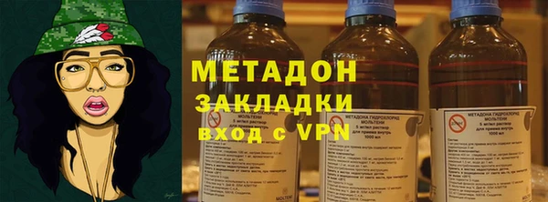 марки nbome Верея