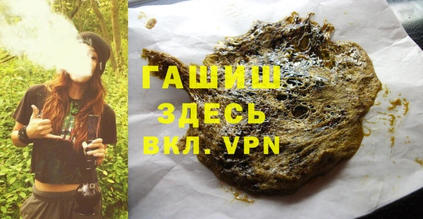 марки nbome Верея