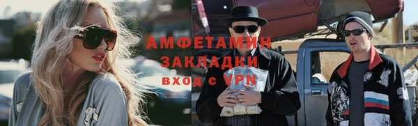 марки nbome Верея