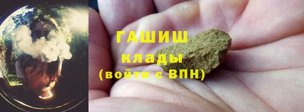 mdpv Верхнеуральск