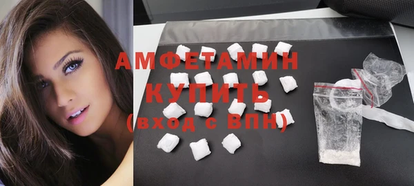 mdpv Верхнеуральск