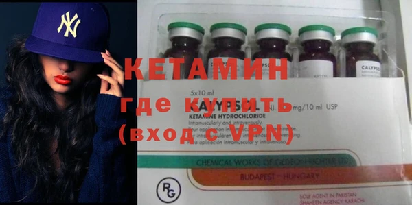 mdpv Верхнеуральск