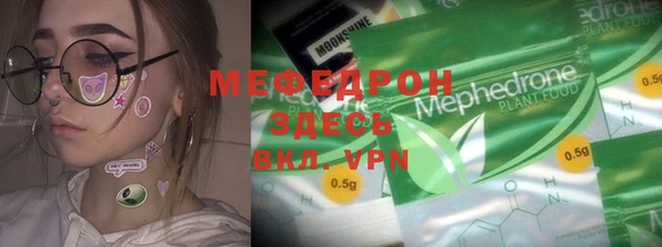 первитин Верхний Тагил