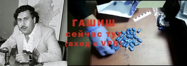 mdpv Верхнеуральск