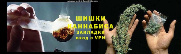 первитин Верхний Тагил