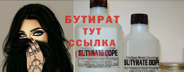 mdpv Верхнеуральск