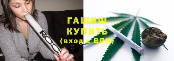 первитин Верхний Тагил