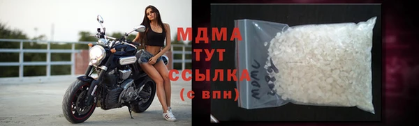 марки nbome Верея