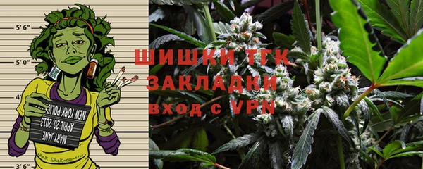 первитин Верхний Тагил
