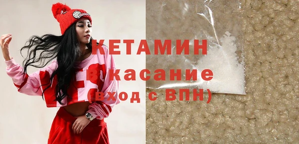 марки nbome Верея