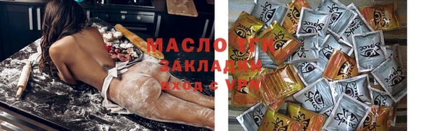 марки nbome Верея