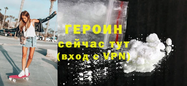 mdpv Верхнеуральск