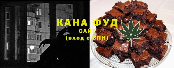 марки nbome Верея