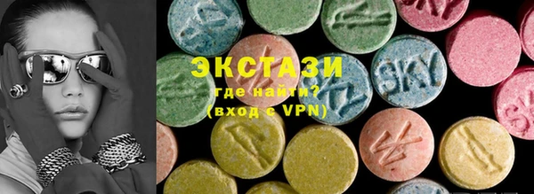 mdpv Верхнеуральск
