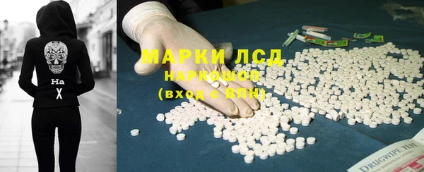 mdpv Верхнеуральск