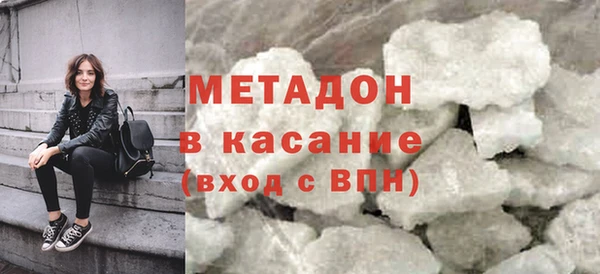 марки nbome Верея