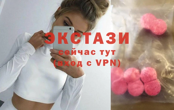 mdpv Верхнеуральск